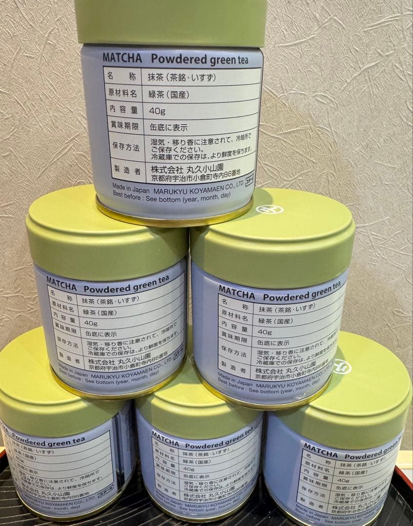 五十鈴40g 丸久小山園6缶セット