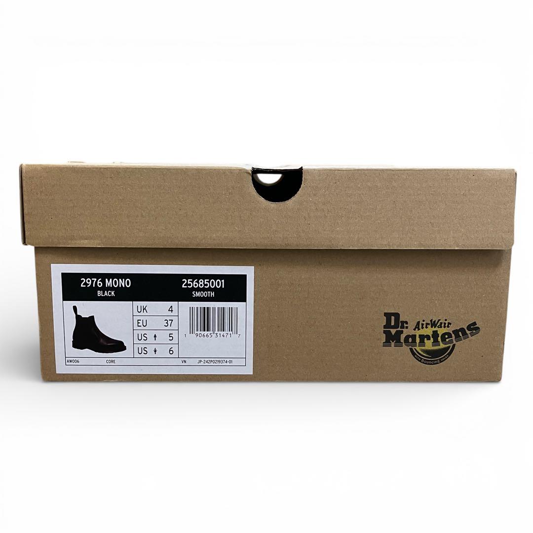 Dr. Martens 2976 MONO チェルシーブーツ サイドゴアブーツ
