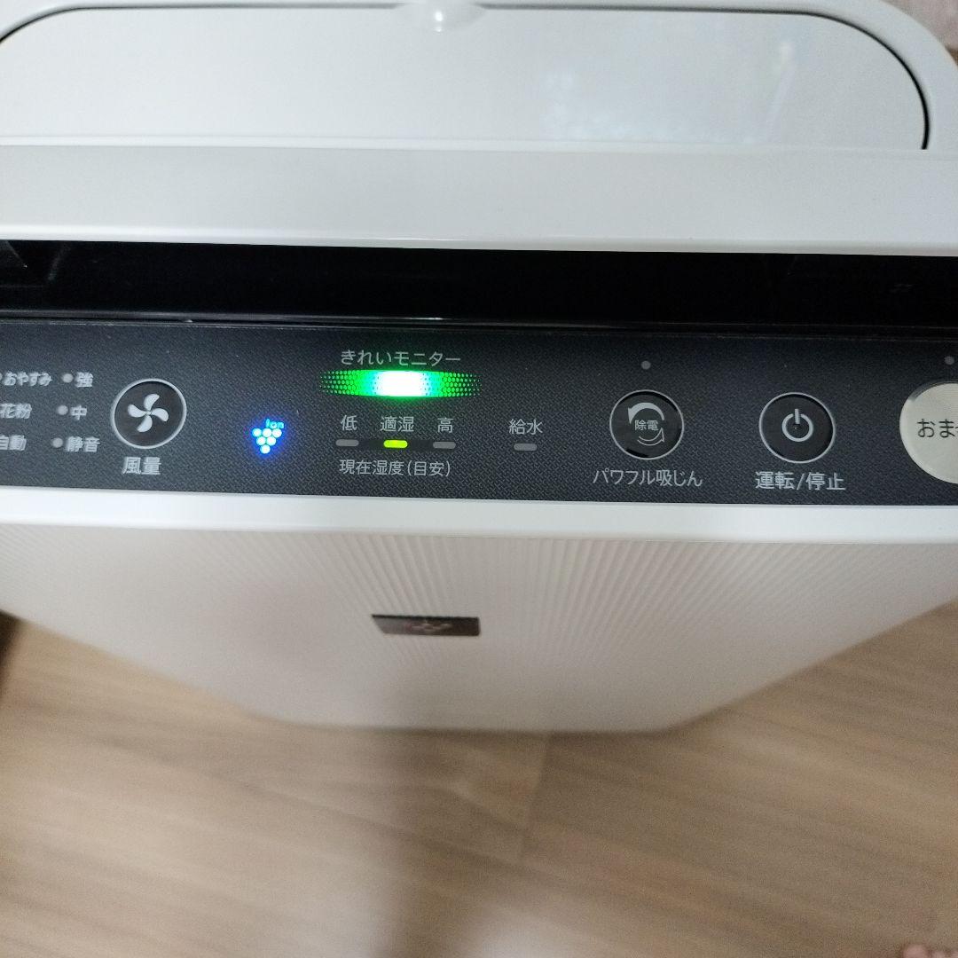 加湿空気清浄機 シャープ KC-N500Y 説明書付