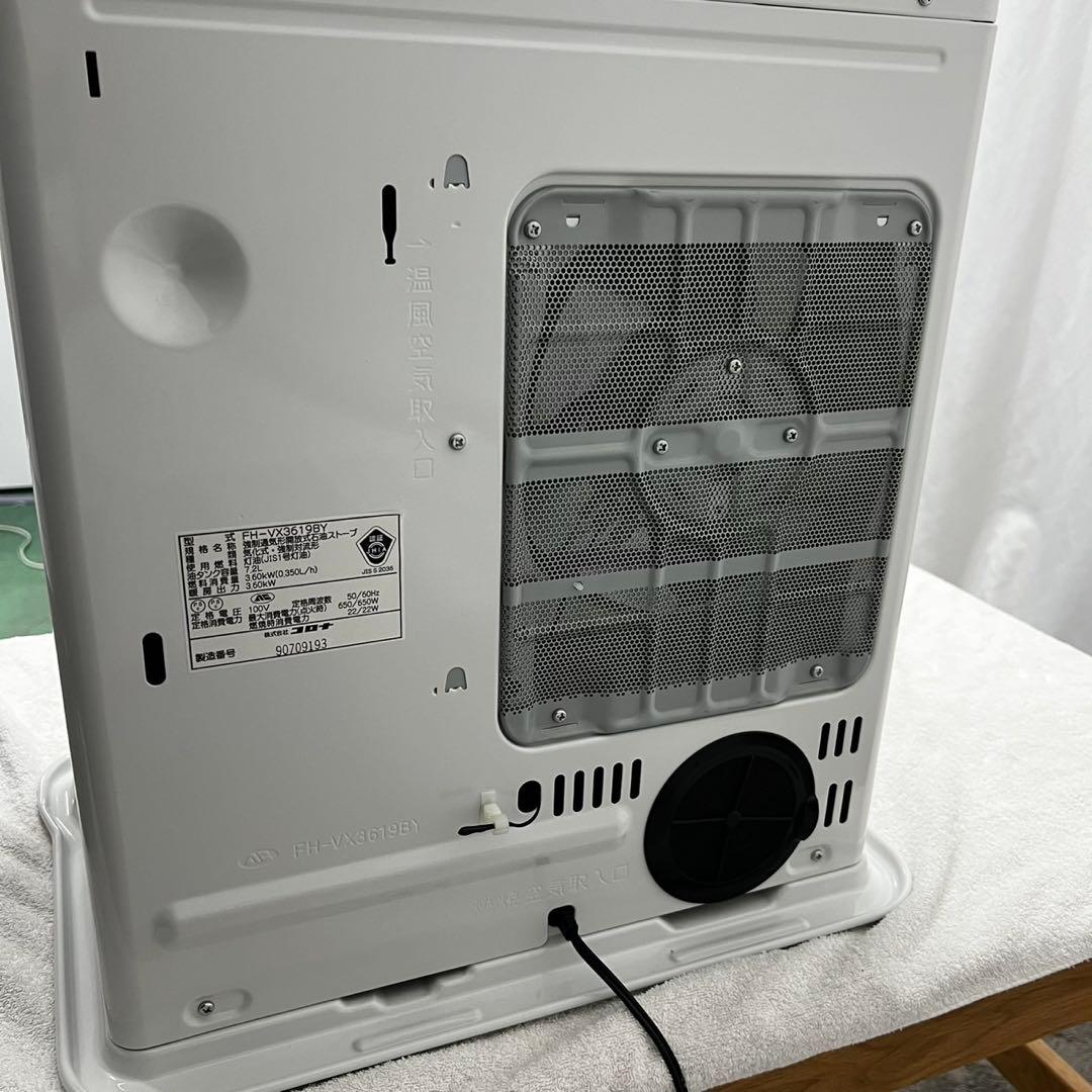 30　石油ファンヒーター　コロナ　FH-VX3619BY　13畳対応　送料無料