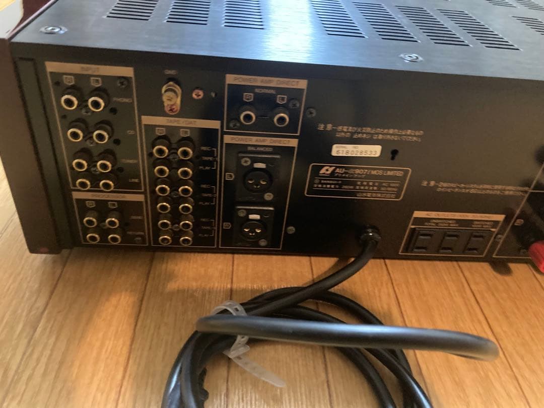 【美品、名機】サンスイ　AU-α907i MOS Limited