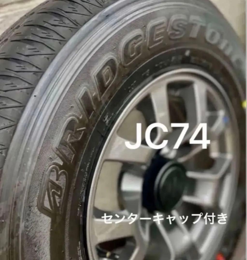 ジムニーノマドJC74Wジムニーシエラ純正アルミホイール純正センターキャップ付き