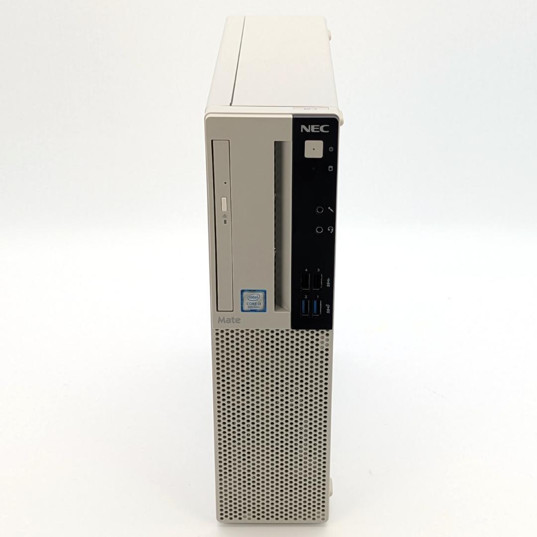 NEC Mate MRL36L-5 第9世代i3＆SSD搭載デスクトップPC