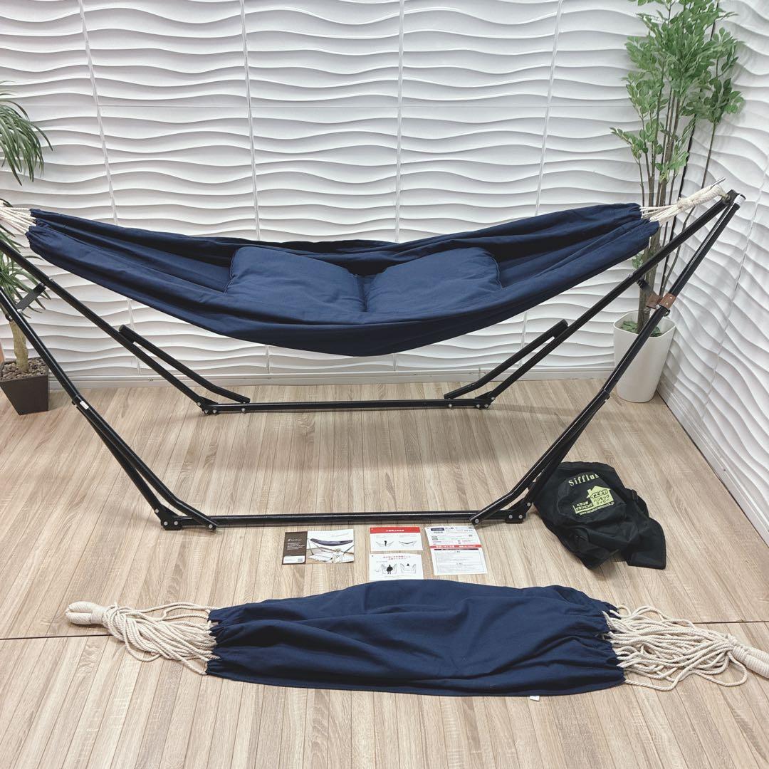 ◇ライフオンプロダクツ◇Sifflus◇ハンモック◇折り畳み式◇