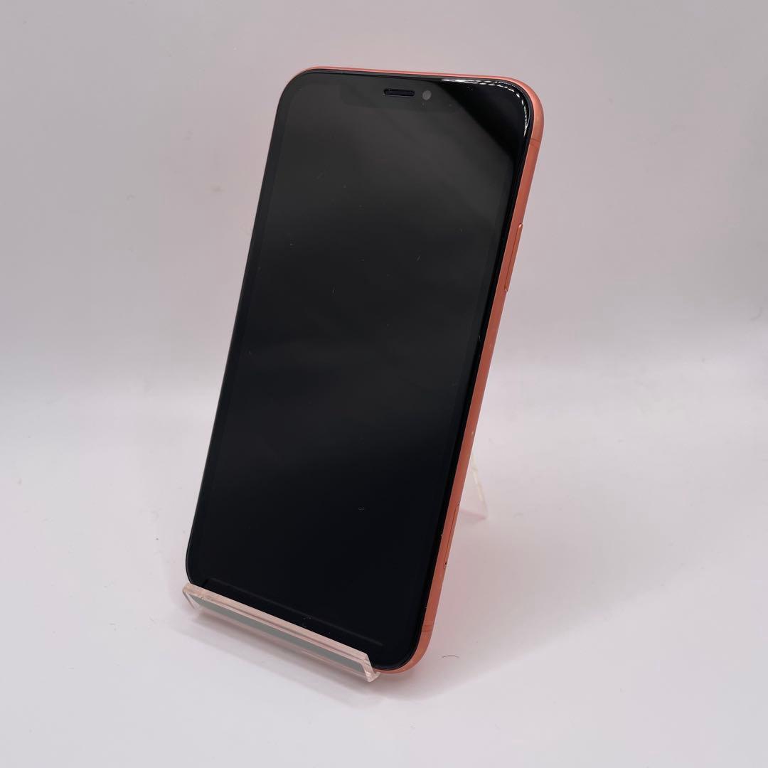 iPhone XR 256GB コーラル　バッテリー最大容量100% ケース付き