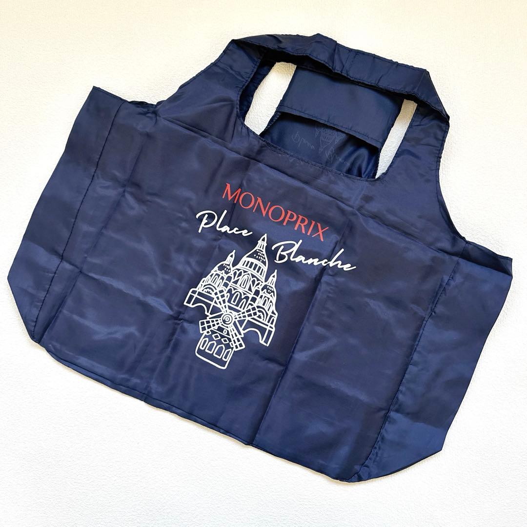 専用　モノプリ　エコバッグ6点　MONOPRIX 凱旋門　オペラモンマルトル