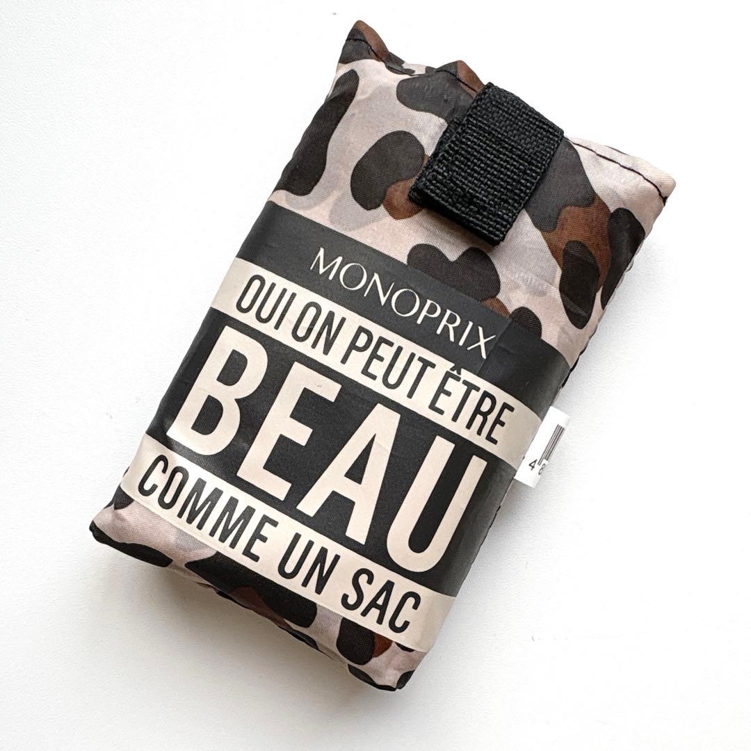 専用　モノプリ　エコバッグ6点　MONOPRIX 凱旋門　オペラモンマルトル