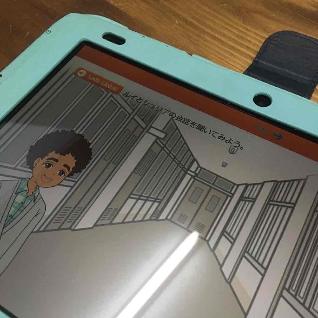 スマイルゼミ 小学6年生タブレット　純正タッチペン　充電器付き