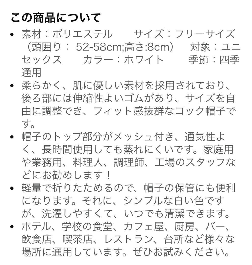 魔女の宅急便　オソノさん&フクオ風コスプレセット