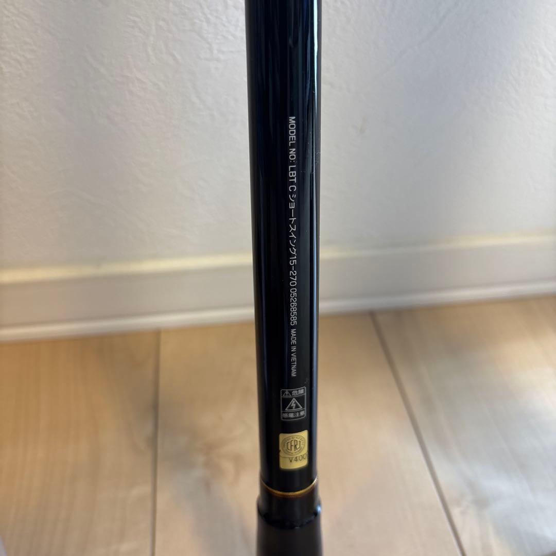 SHIMANO ホリデーイソ　Daiwa ショートスイング