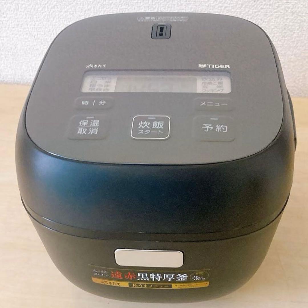 TIGER タイガーマイコンジャー 炊飯器 JBS-A055 ３合炊き 黒特厚釜