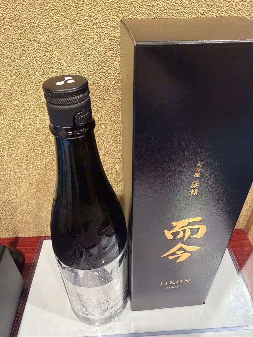 じこん　而今　簗瀬　720ミリ　新品