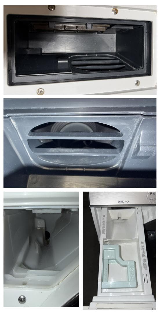 分解洗浄済 Panasonic 温水ドラム式洗濯機 洗濯10kg乾燥6kg 右開
