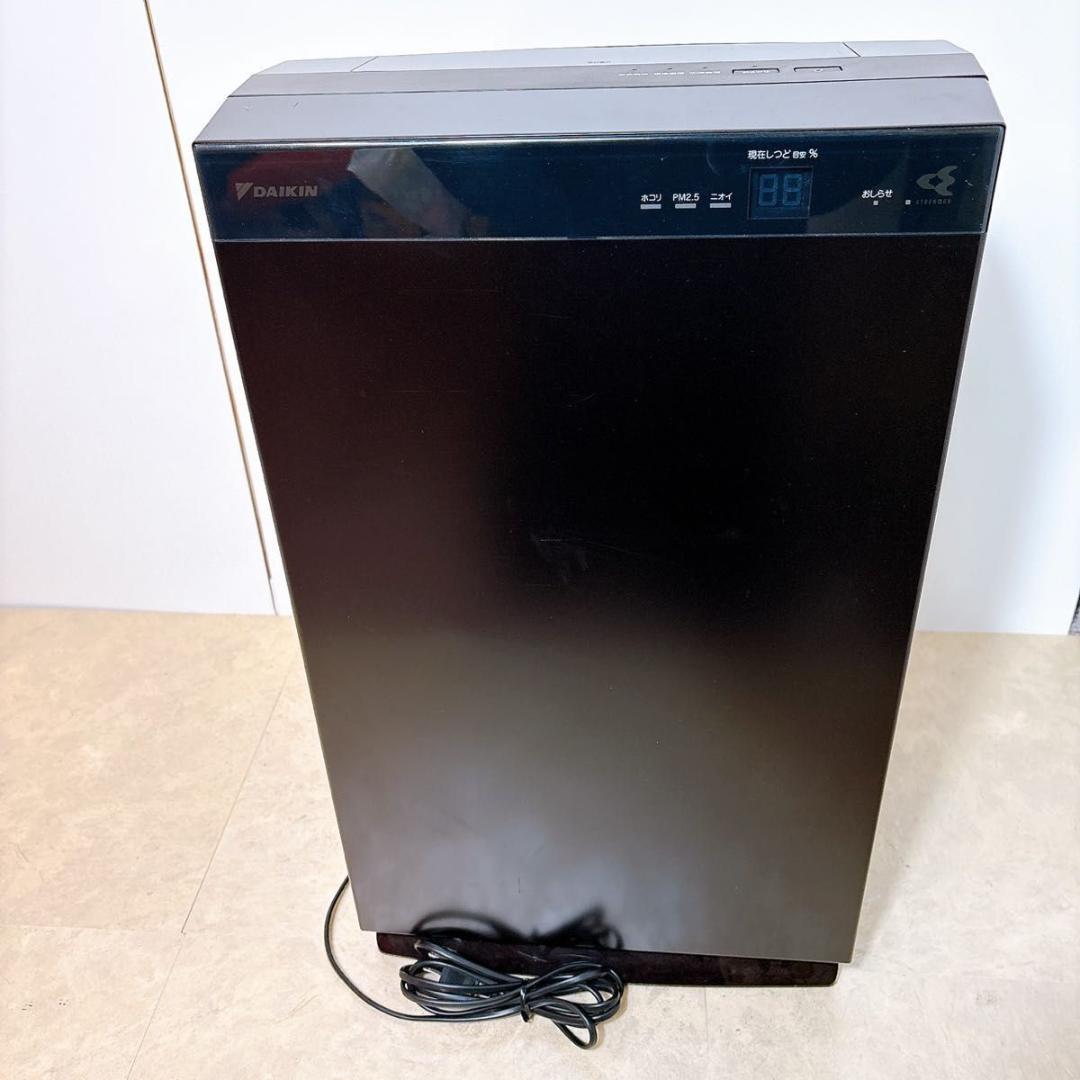 【除加湿】DAIKIN 除加湿空気清浄機 MCZ70WKS-T うるるとさらら