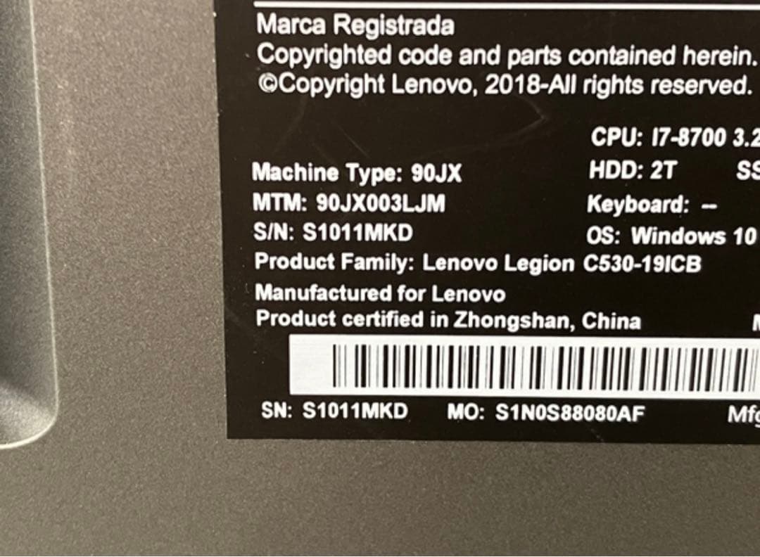 Lenovo Legion i7-8700 16GB デスクトップPC