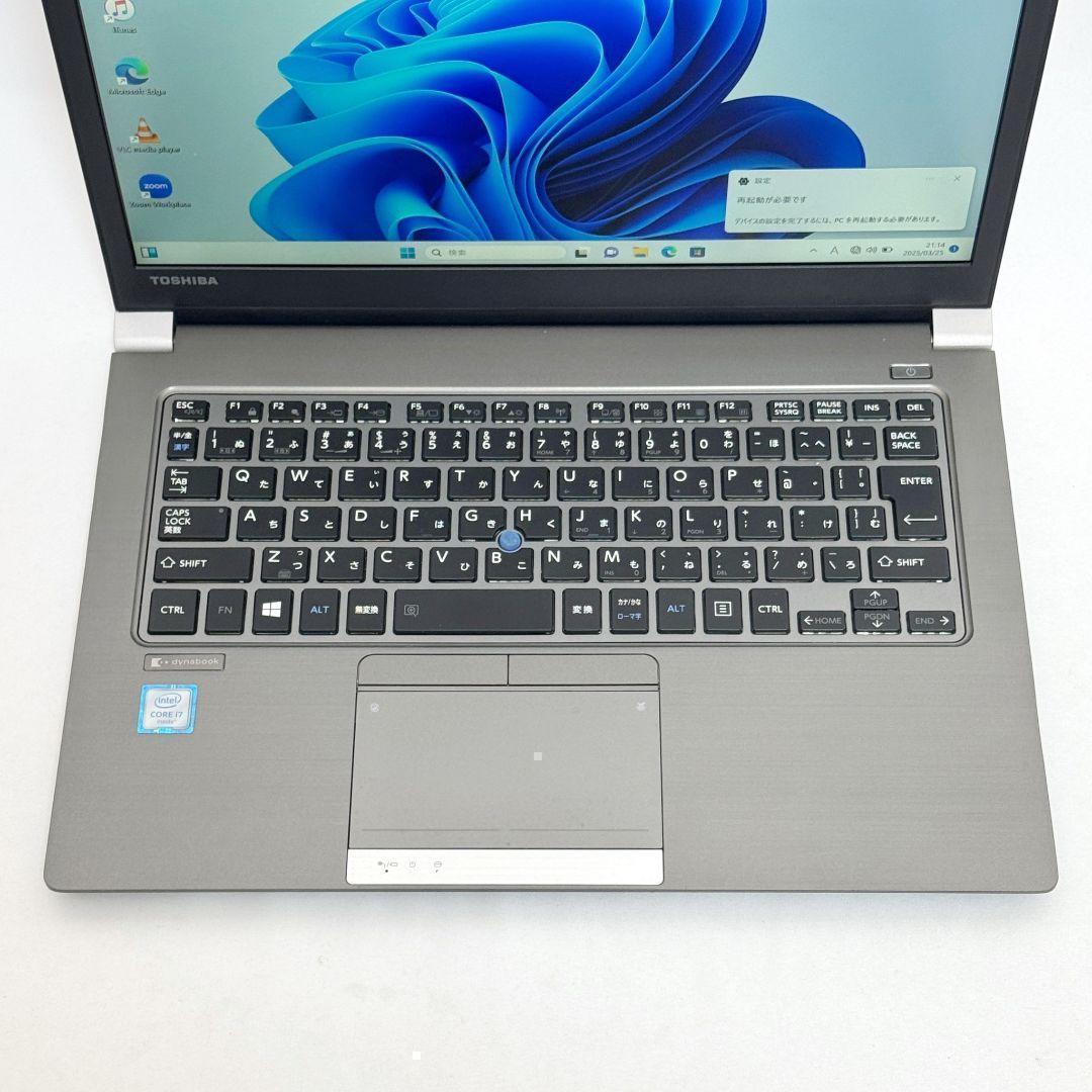 TOSHIBA Dynabook i7 8GB SSD256GB ノートPC