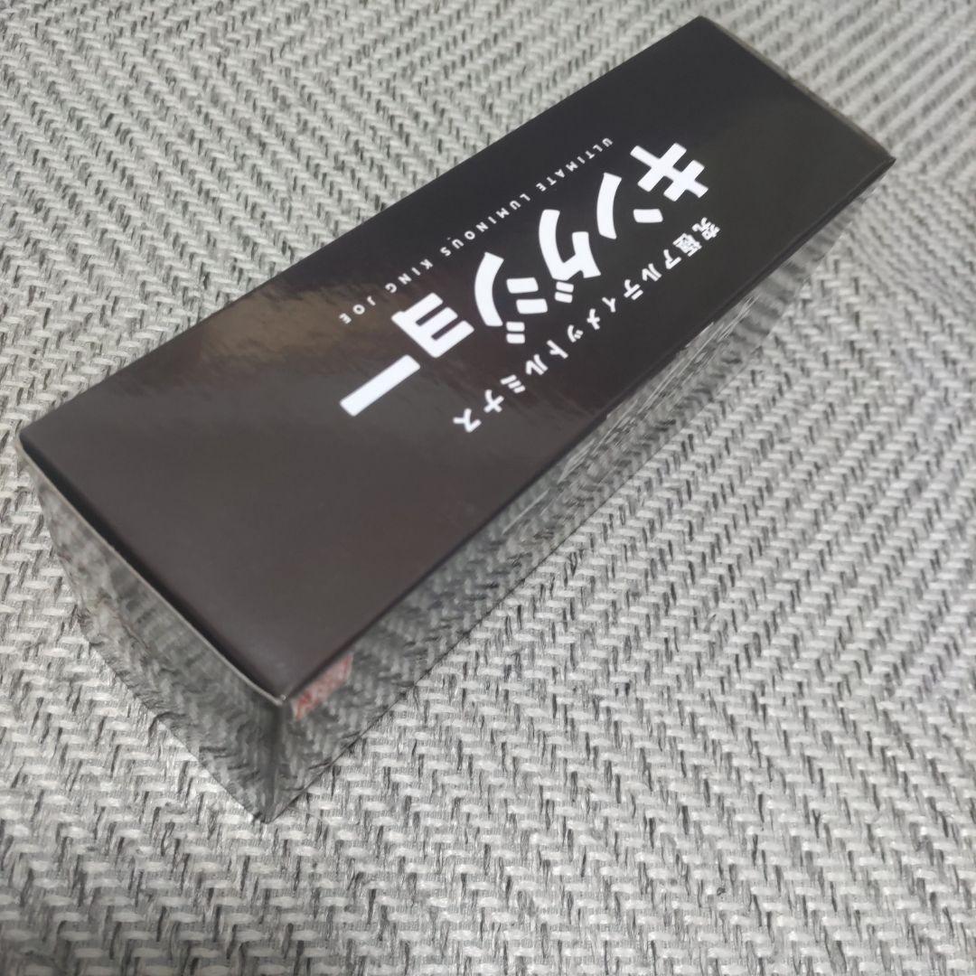 [未開封]究極アルティメットルミナス キングジョー