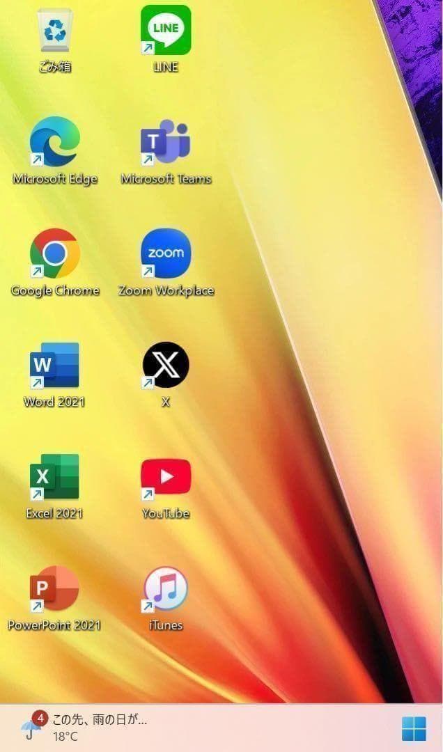 【2022年】ASUSスレートグレー☘10世代i5☘NVMe512メモリ16