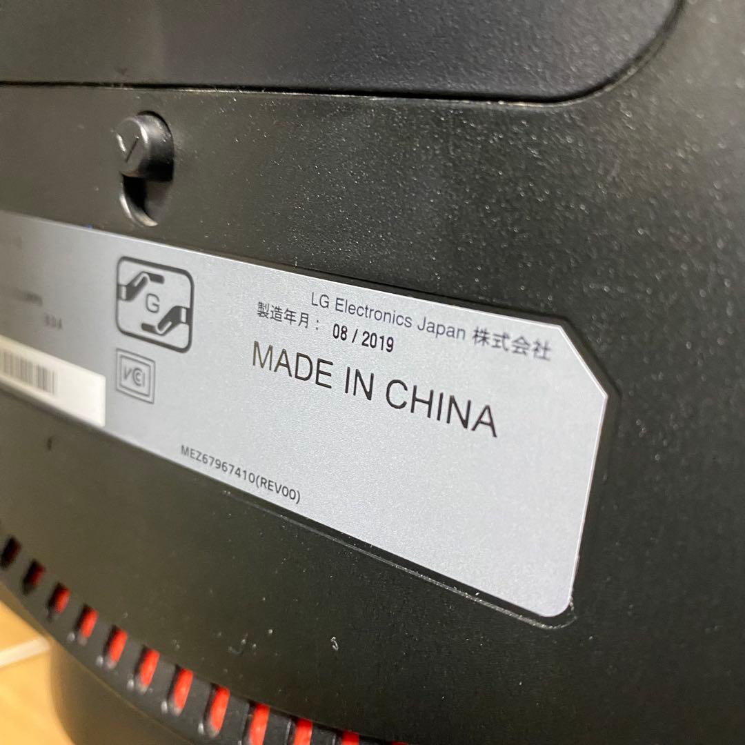 LG 34GK950F-B 34インチモニター　美品