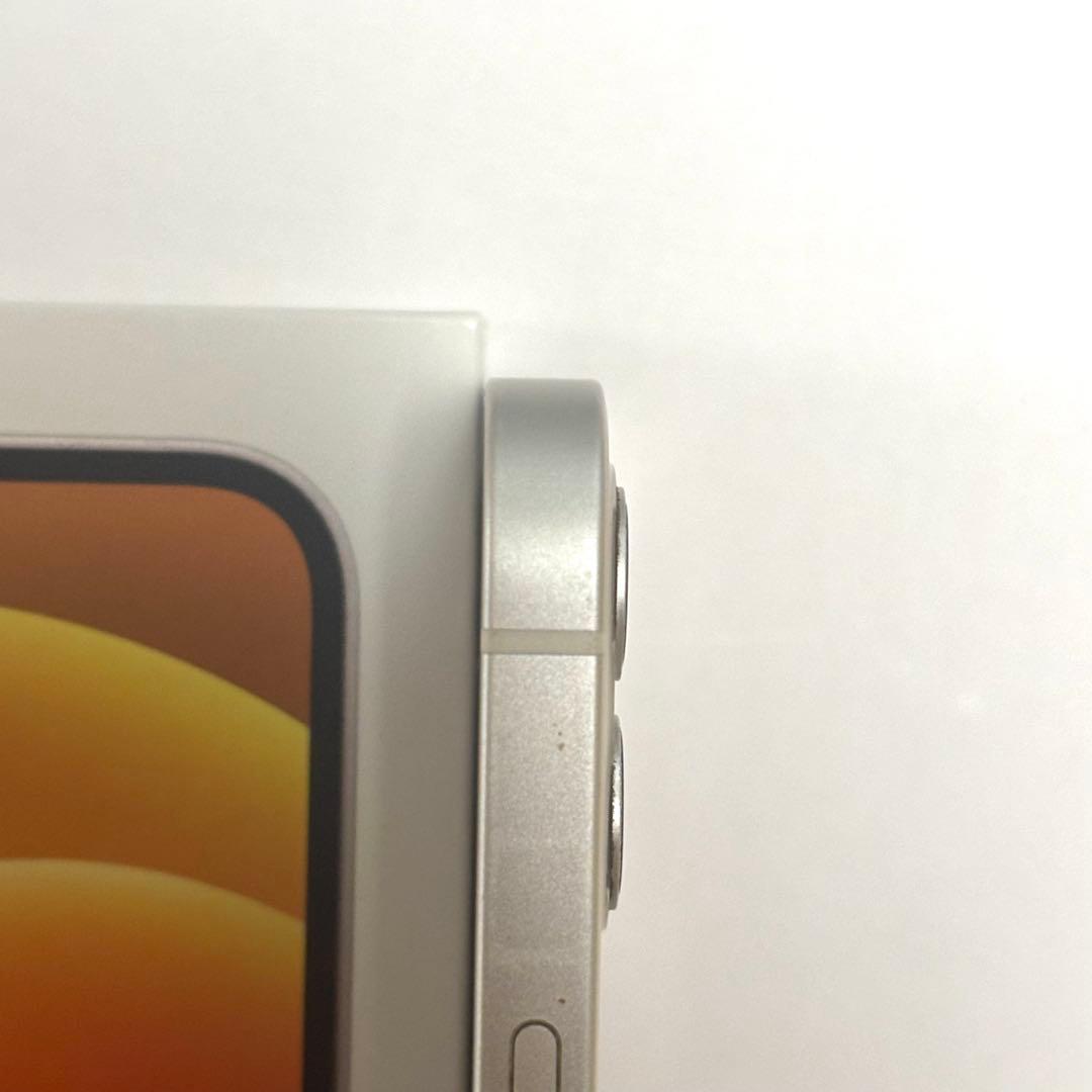 Apple iPhone 12 ホワイト 本体　箱付き