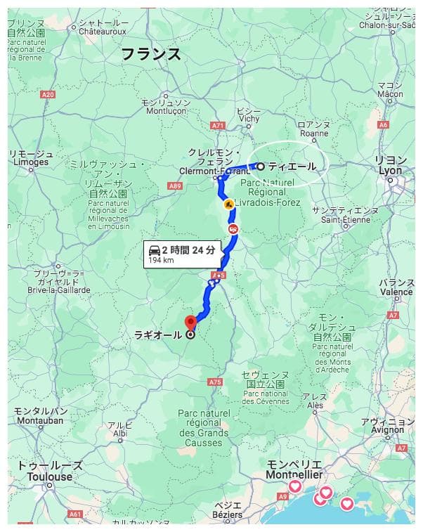 ★LAGUIOLE ラギオール カトラリーセット ティエール購入★