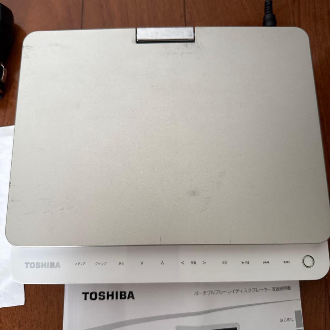 TOSHIBA REGZA SD-BP900SポータブルBlu-rayプレイヤー