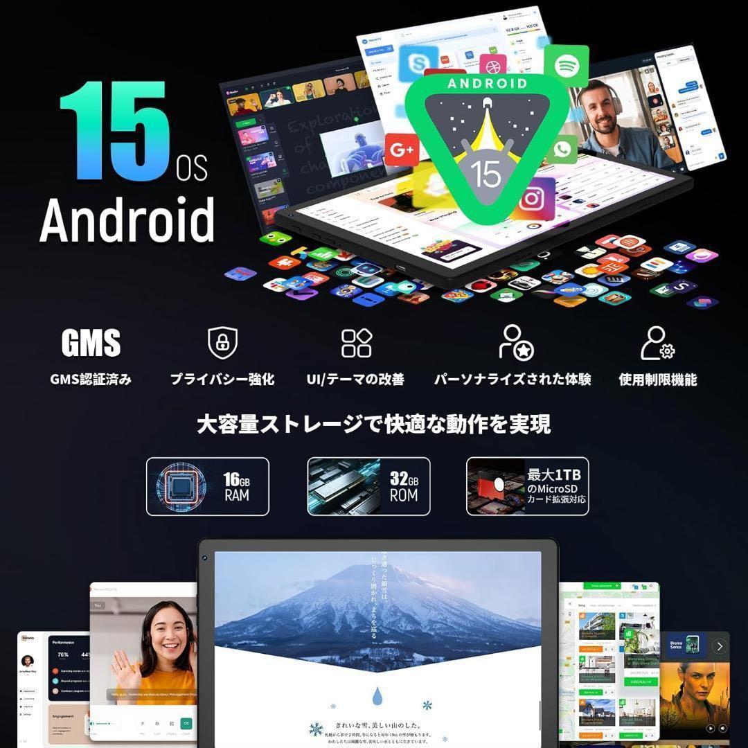 新品 タブレット 10インチ Android15 Wi-Fi6モデル