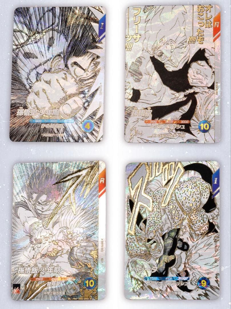 【未開封】ドラゴンボールスーパーダイバーズ40th 9ポケットバインダーセット