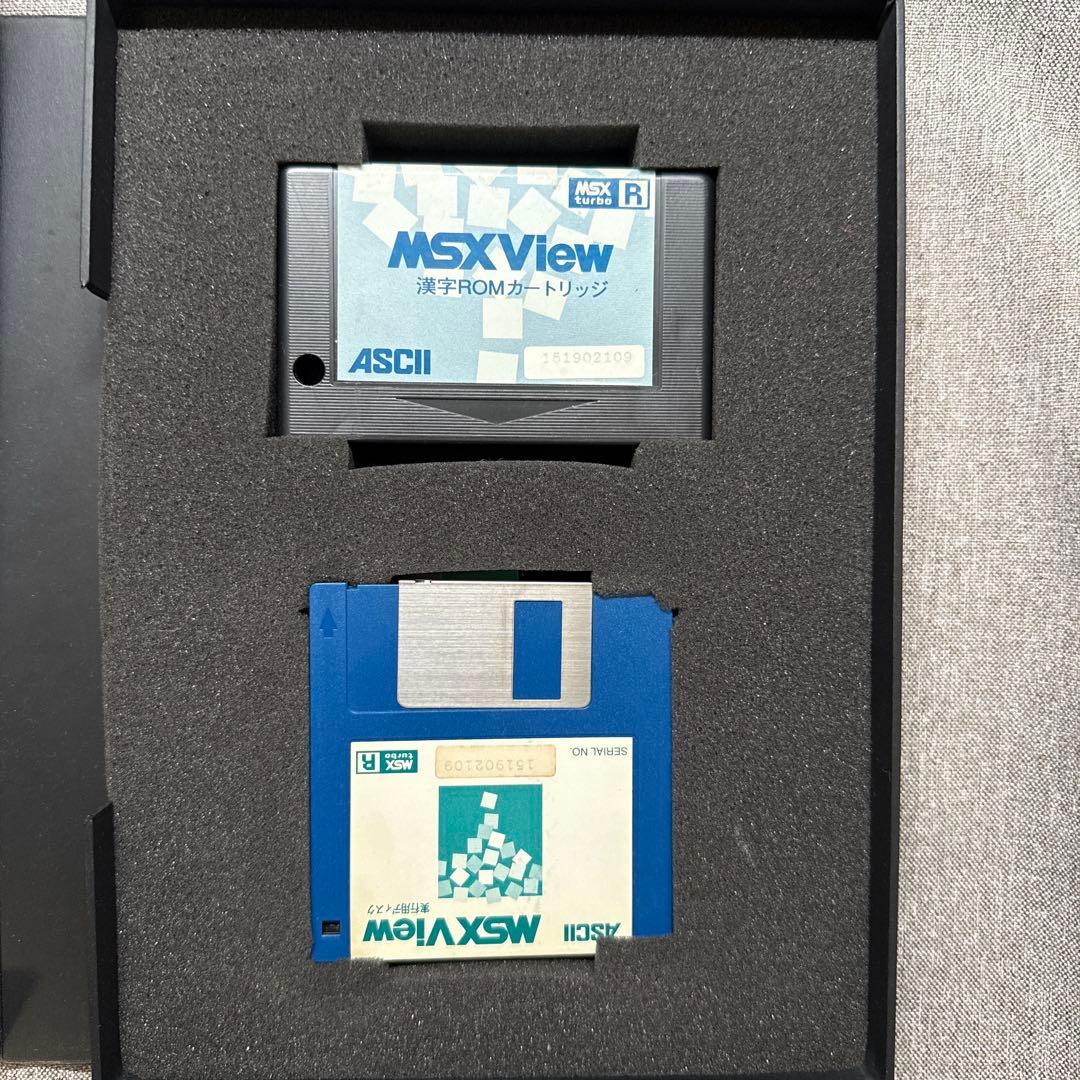 MSX View / MSX用 GUIソフト