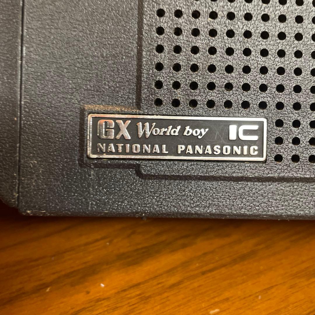 National Panasonic GX World Boy ラジオRF858