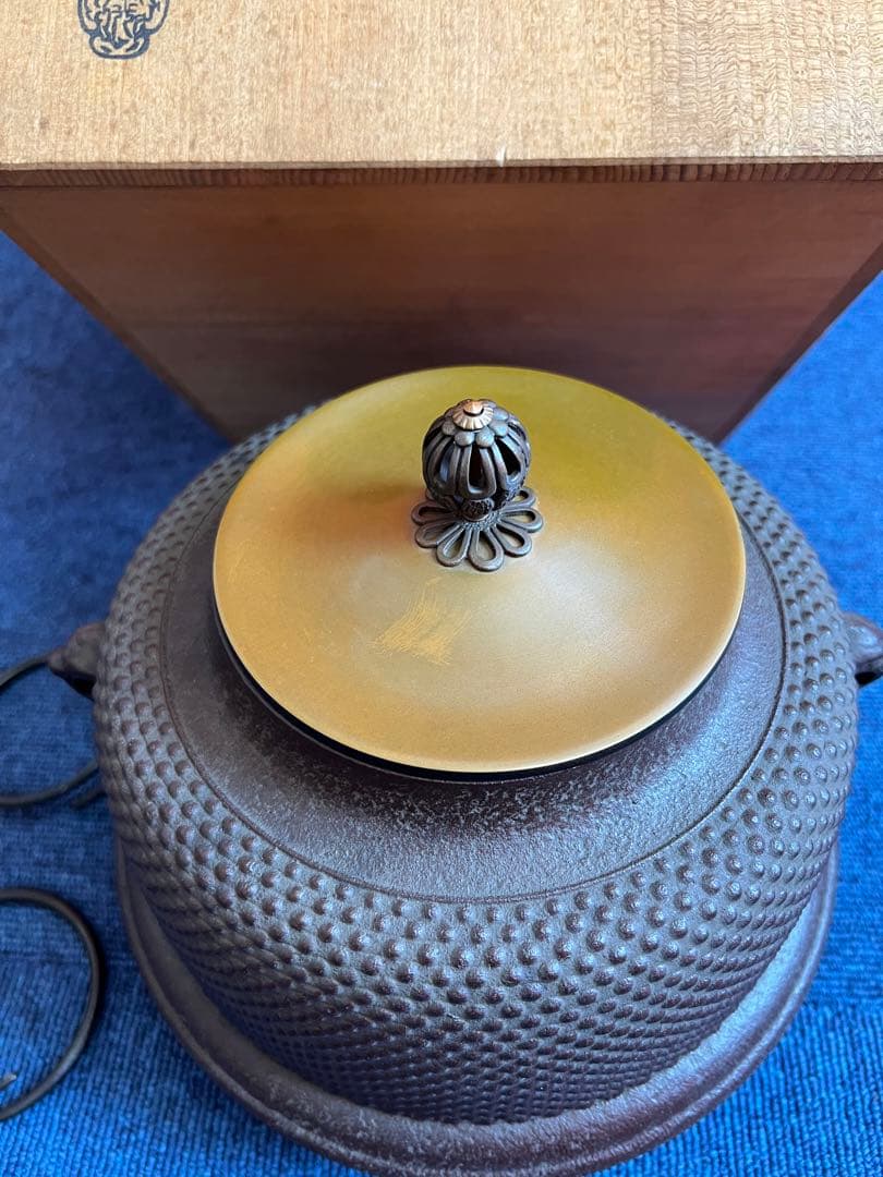 990  茶道具　茶釜　釜師　佐藤清光作　霧文　真形釜　釜環付き　未使用