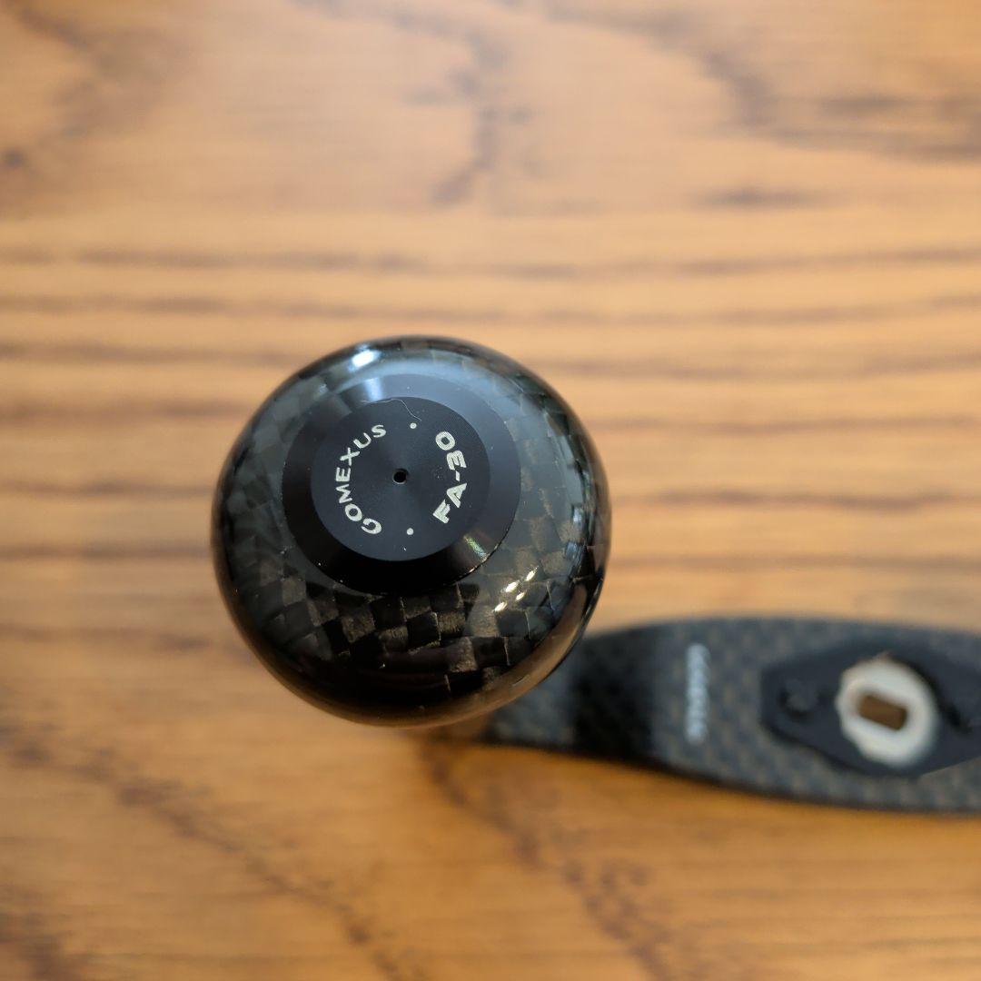 GOMEXUS 98mm カーボンハンドル　FA-30