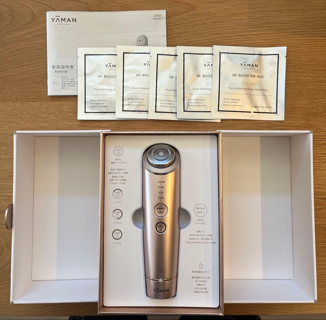 YAMAN RF Booster Pro 美顔器