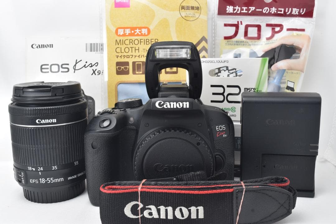 Canon キャノン EOS Kiss X9i レンズセット