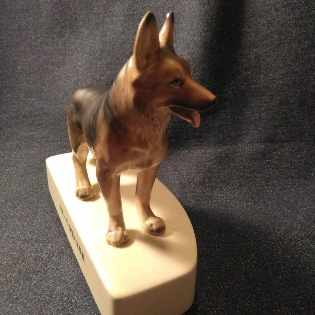 昭和レトLoo Ker シェパード　置物　Dog chain イヌ　ノベルティ