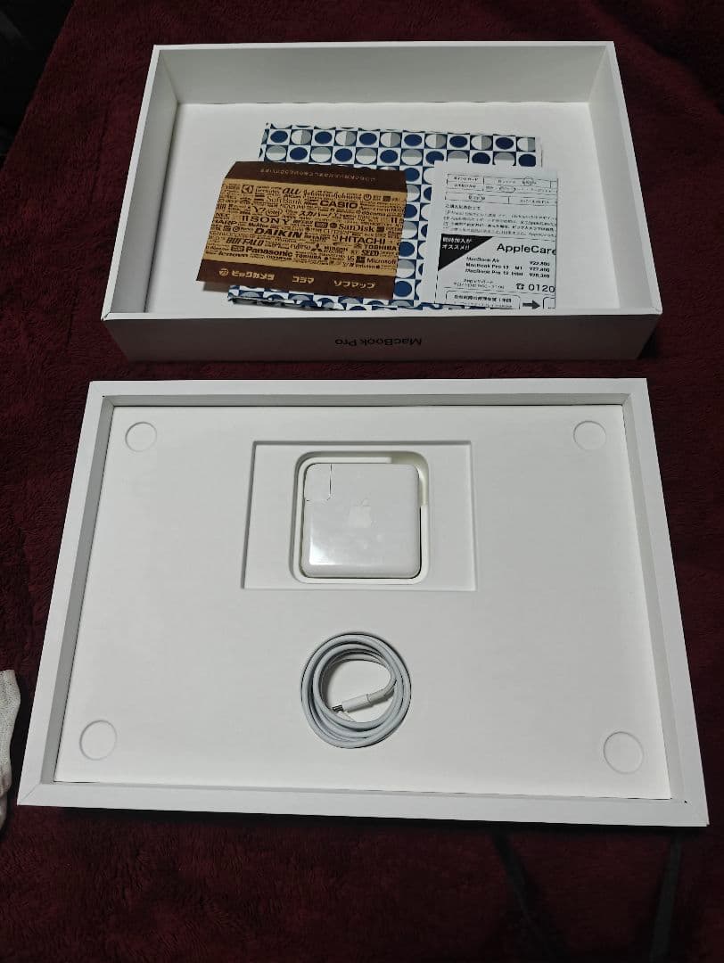 Apple MacBook Pro 15インチ シルバー