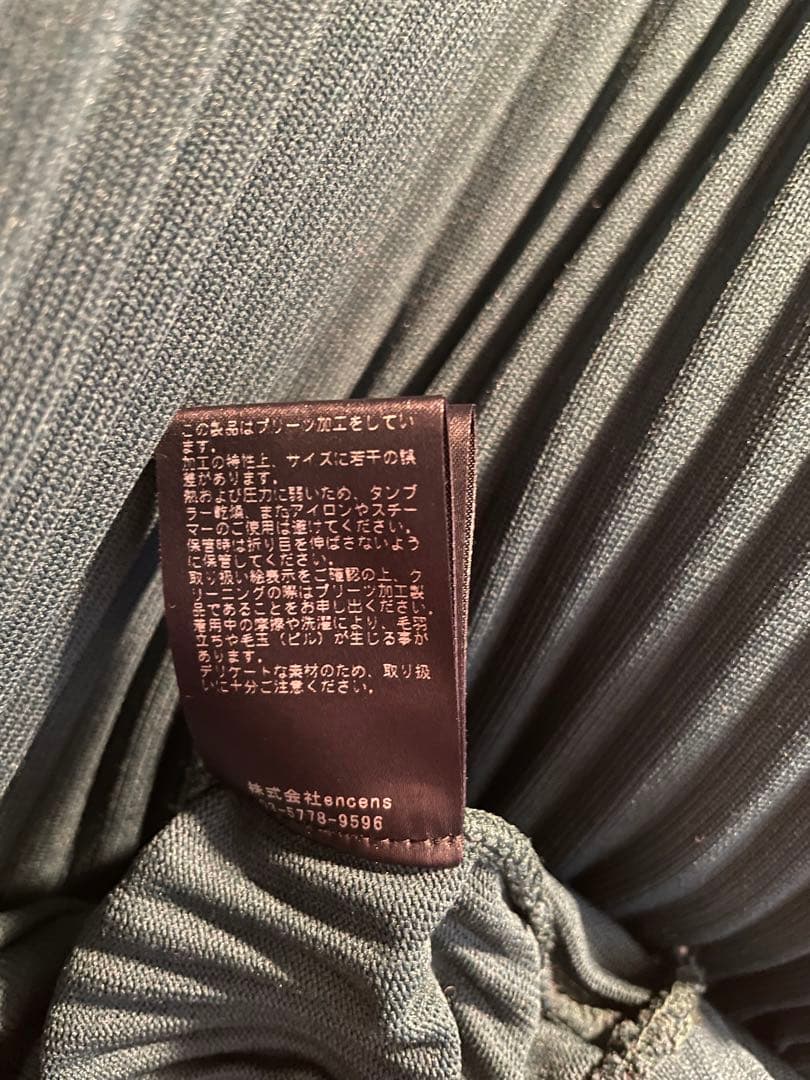 【半額以下！】ssstein / Pleated Knit Crew Neck