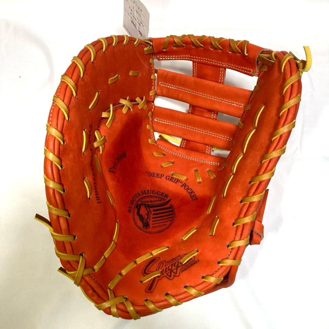 久保田スラッガー 硬式 ファーストミット 一塁手用 FP-34 左投げ用 グラブ