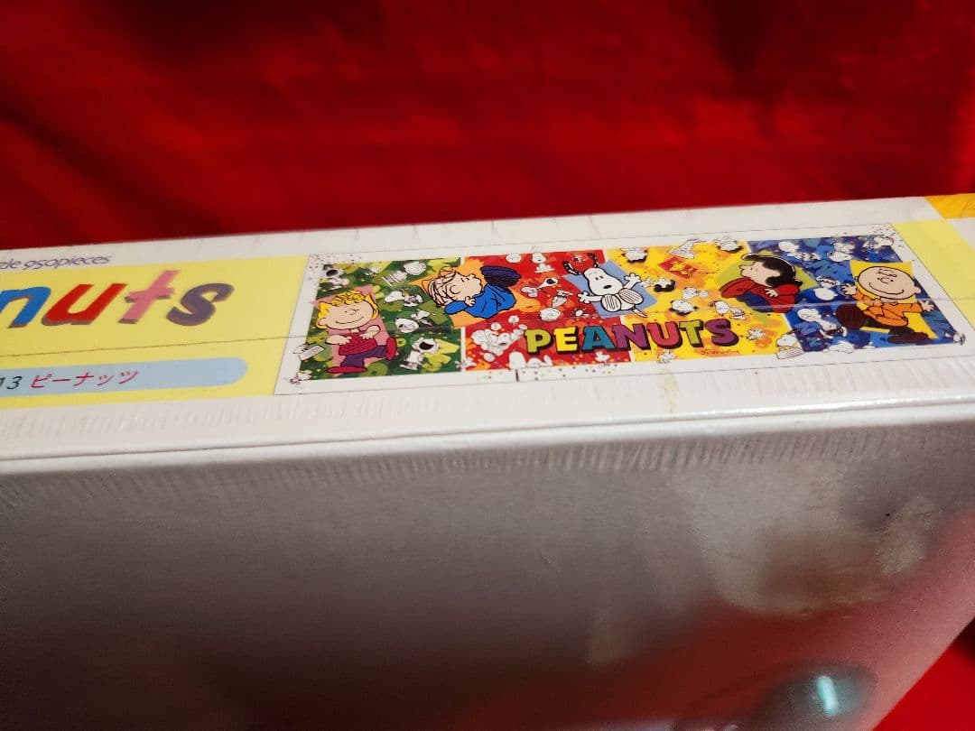 スヌーピー　ピーナッツ アポロ社 950ピース　ジグソーパズル