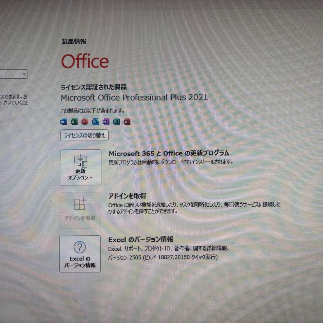 週末値下げ美品 第10世代Lenovo ThinkCentre M70q