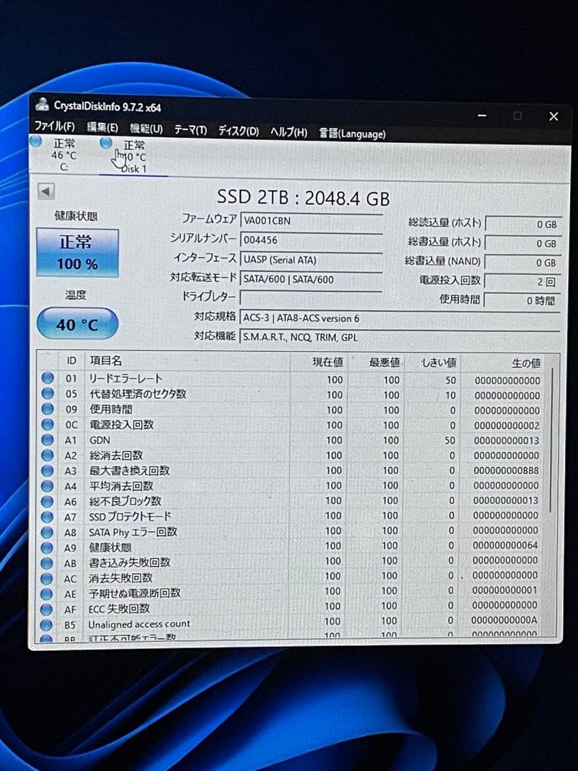 SSD 2.5インチ 2TB SATA ノーブランド