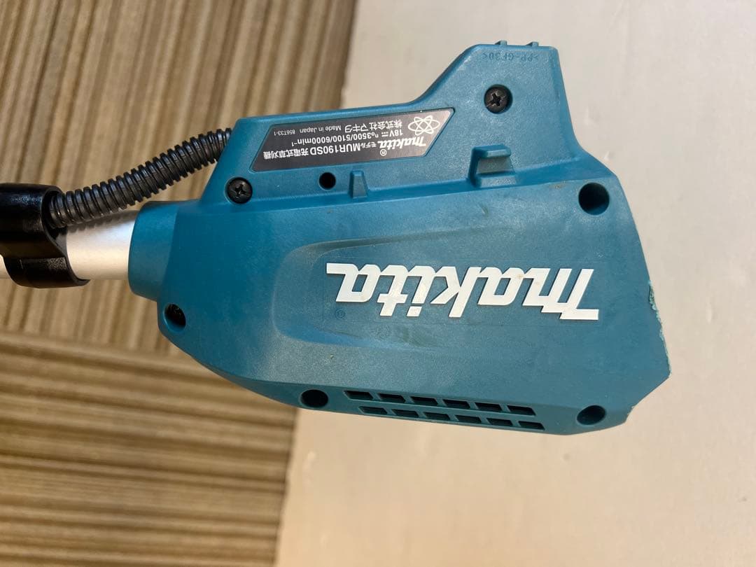 【バッテリー3個付】マキタ充電式草刈機 MUR190SDF +5枚替刃おまけ付き