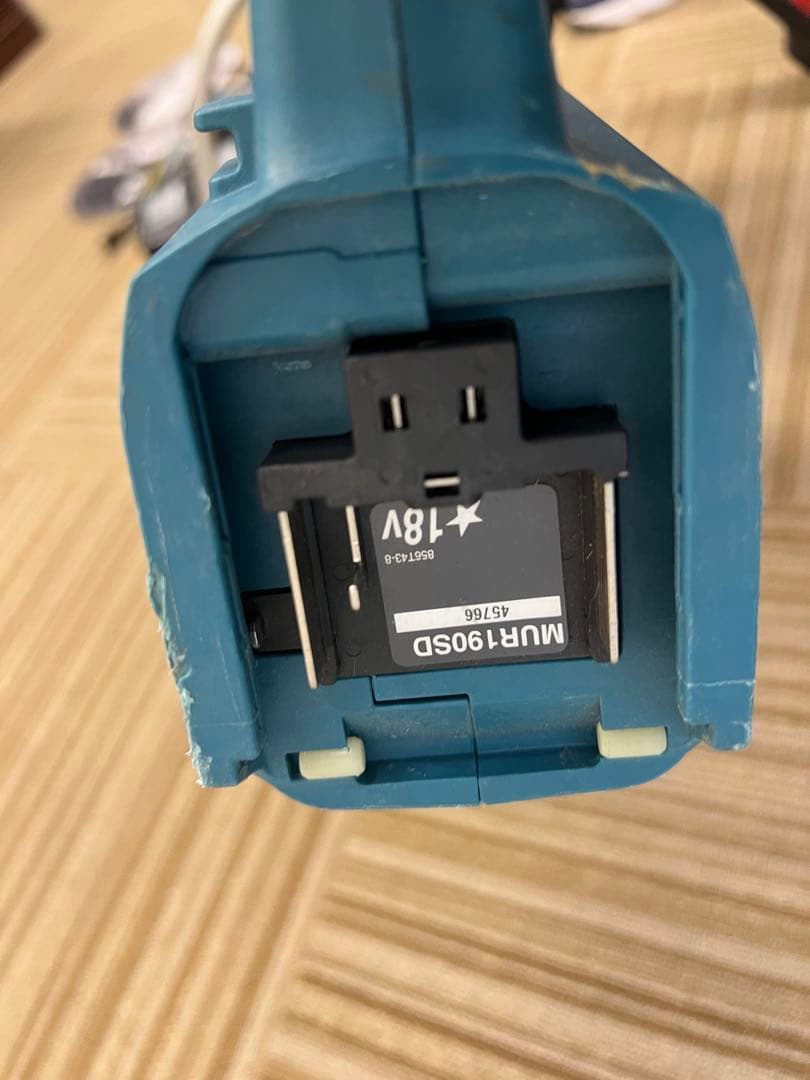 【バッテリー3個付】マキタ充電式草刈機 MUR190SDF +5枚替刃おまけ付き