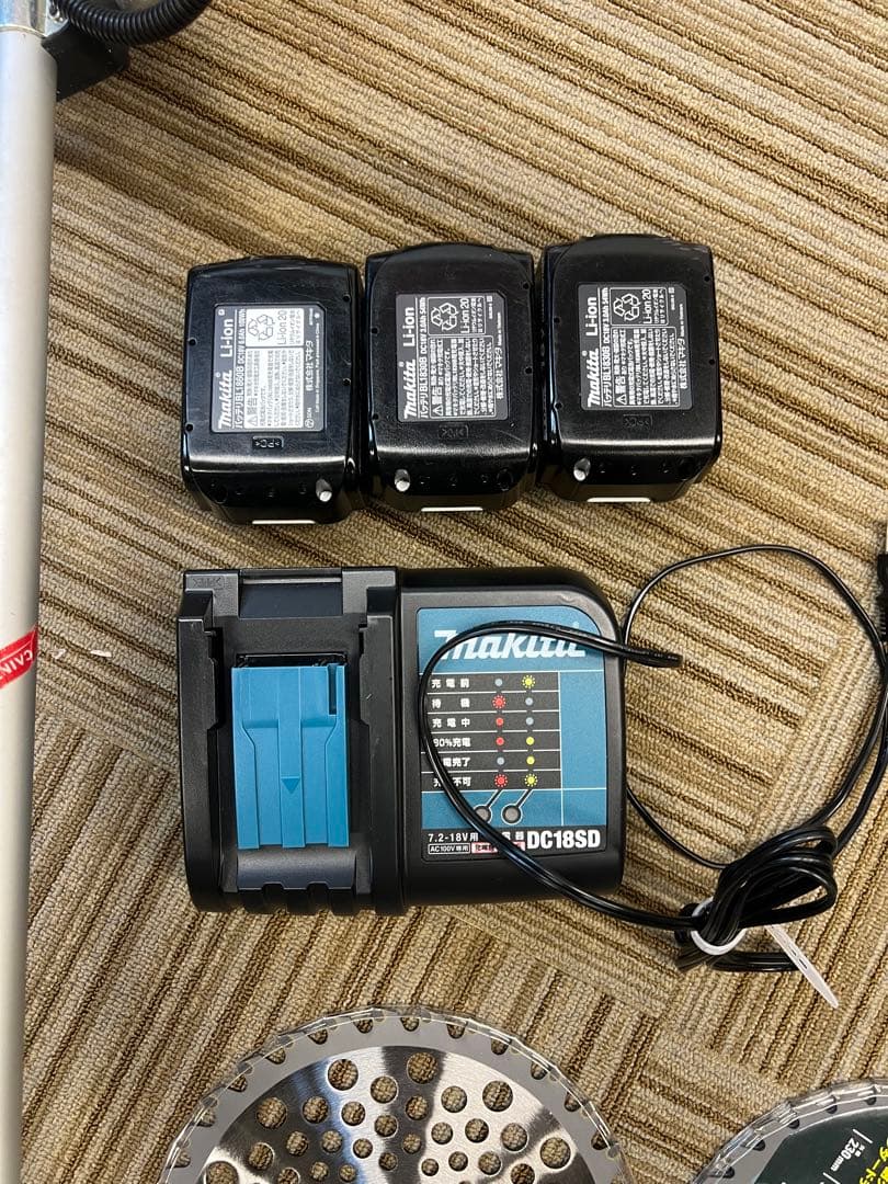 【バッテリー3個付】マキタ充電式草刈機 MUR190SDF +5枚替刃おまけ付き