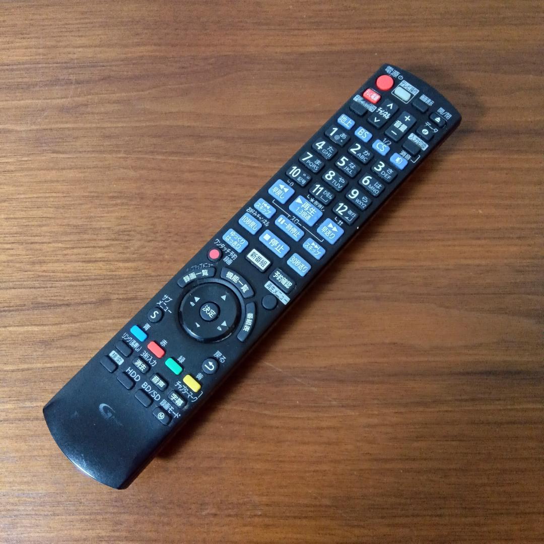 ☆動作OK☆HDD/BDレコーダー☆DMR-BRW520☆Panasonic☆