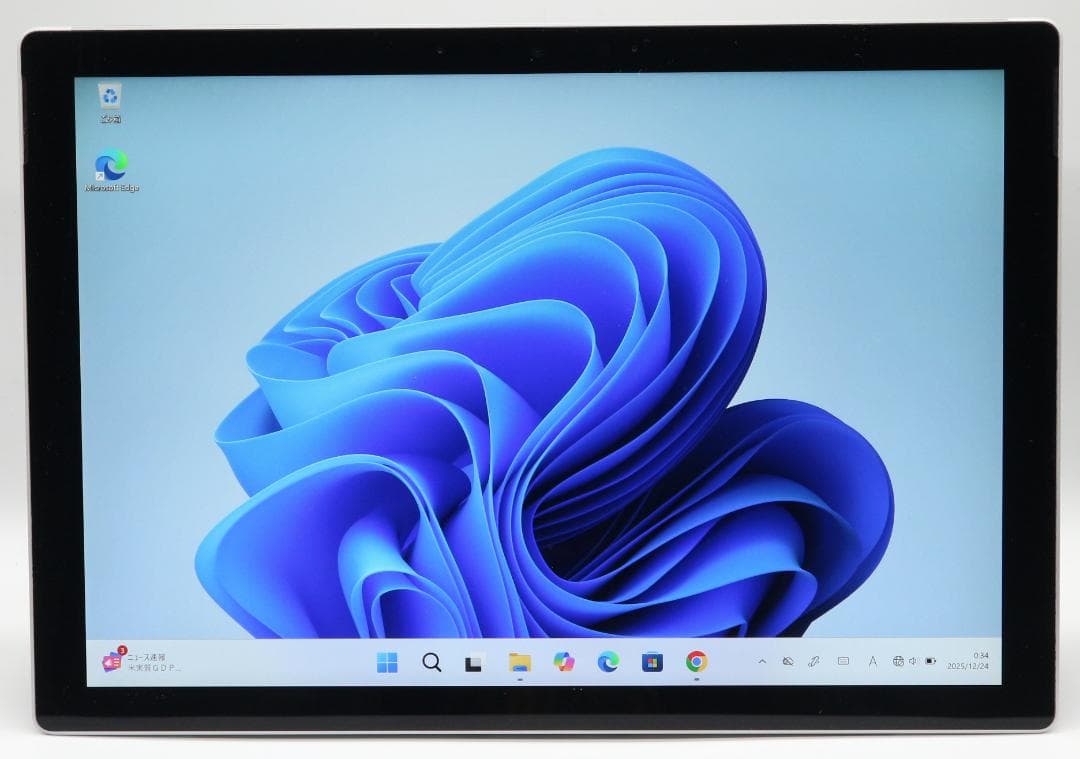 概ね綺麗Surface Pro7 i5・128GBタイプカバー オフィス電池OK