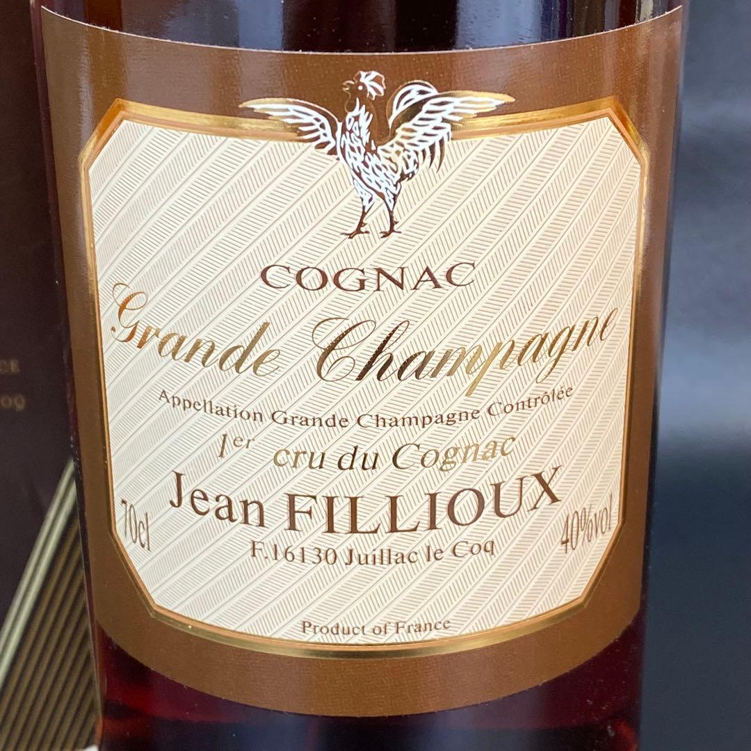 ◆古酒４本セット　カミュ　LA RESERVE　JeanFILLIOUX