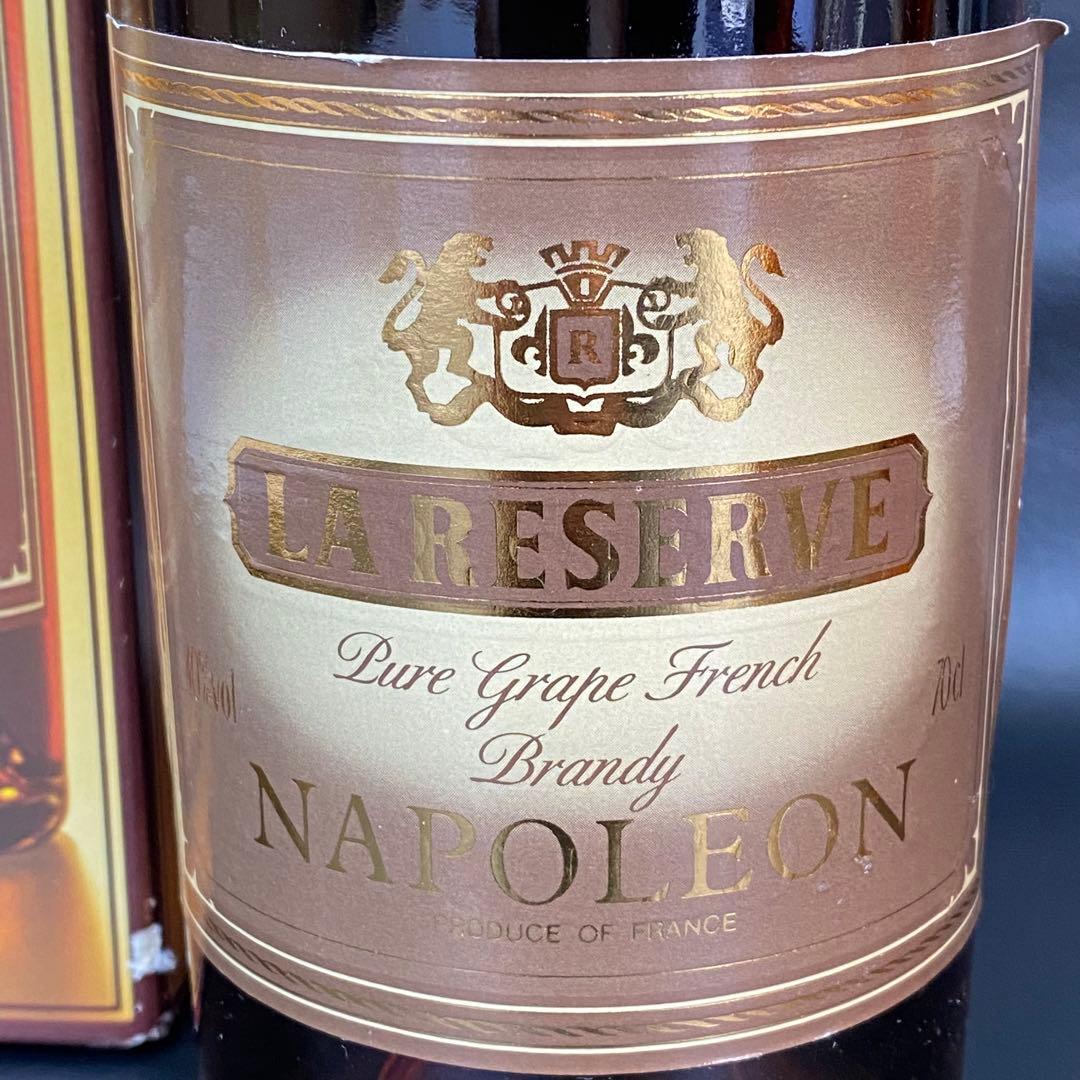 ◆古酒４本セット　カミュ　LA RESERVE　JeanFILLIOUX