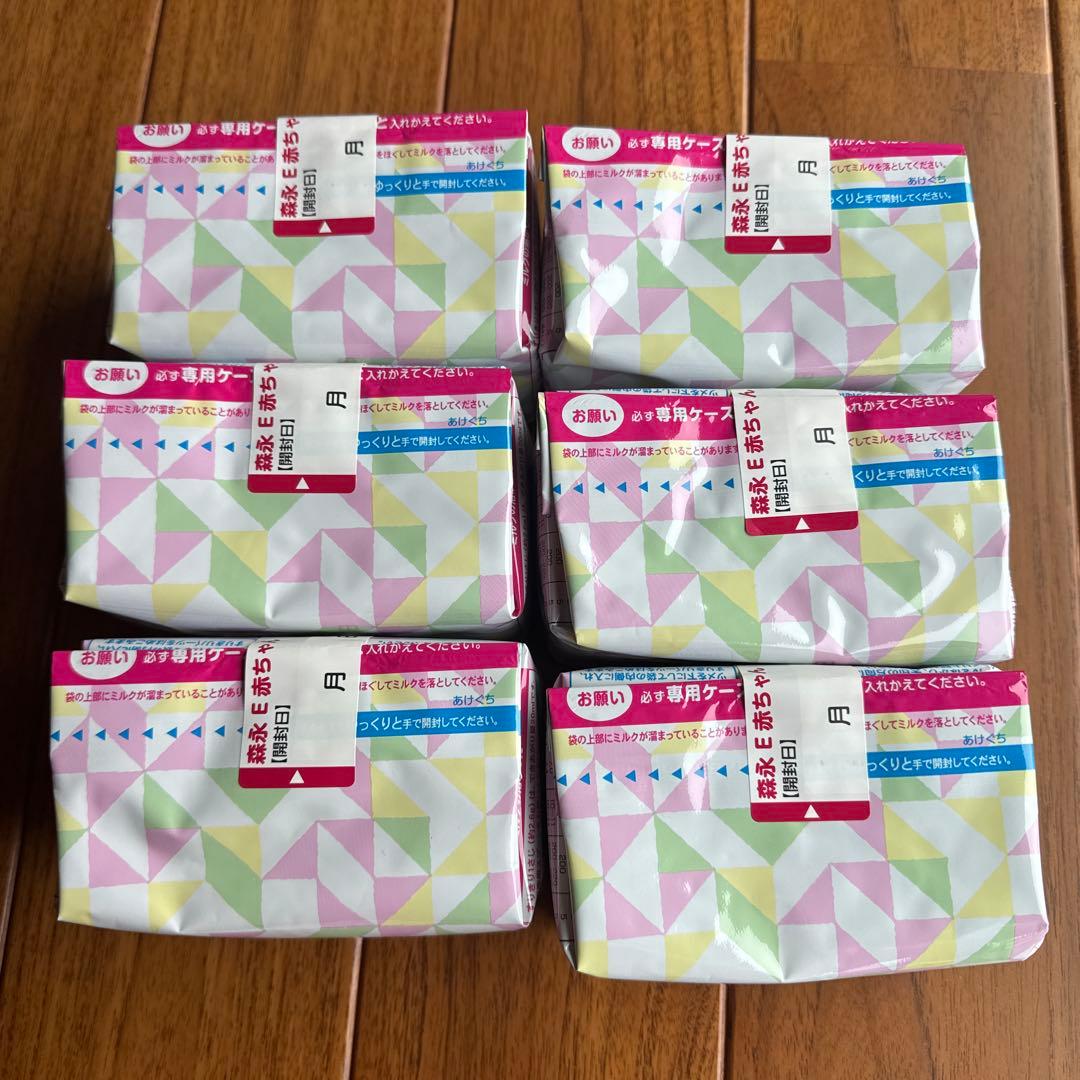 E赤ちゃん エコらくパックつめかえ粉ミルク 6個セット