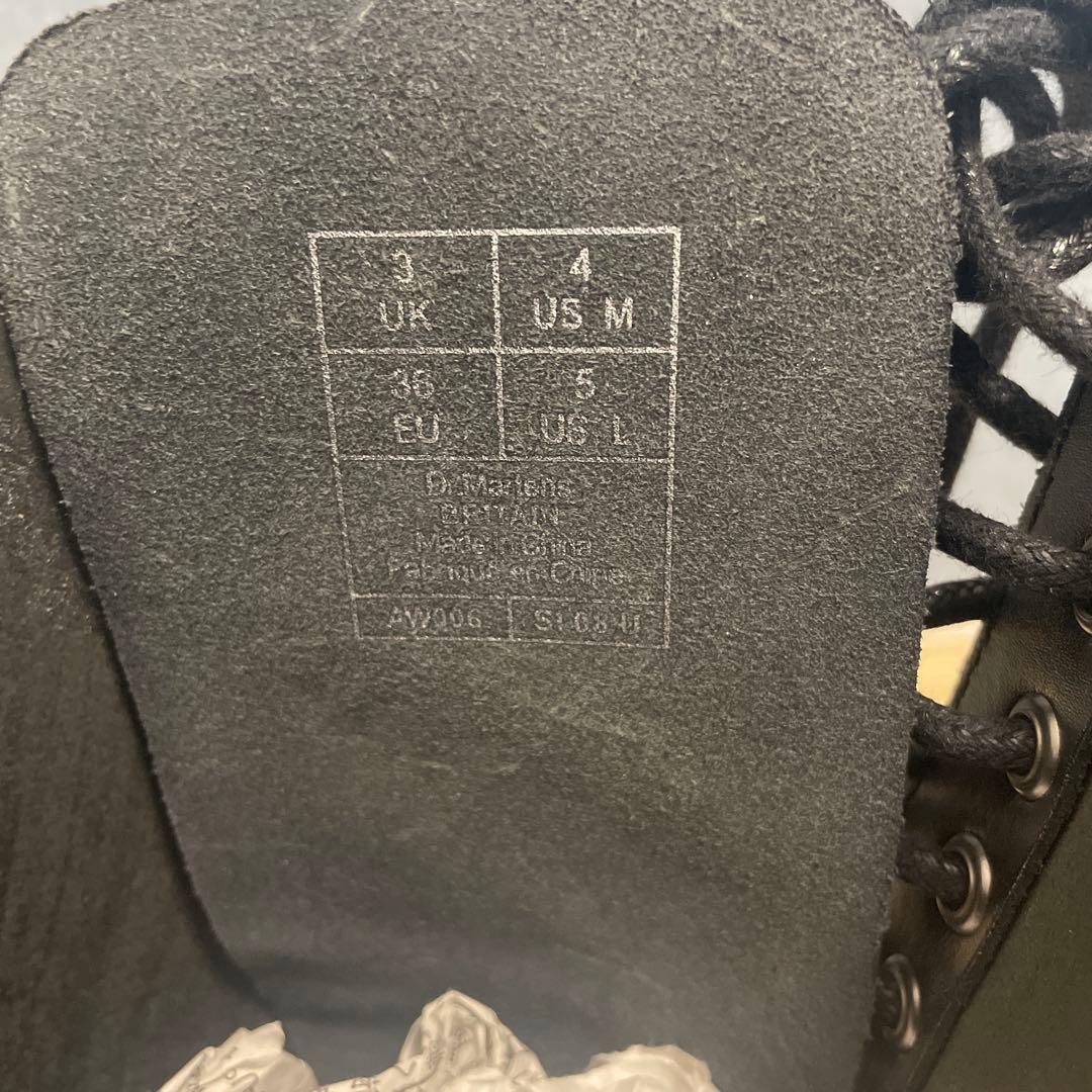 ドクターマーチン　BRITAIN ブリテイン　20ホール　ロングブーツ 22cm